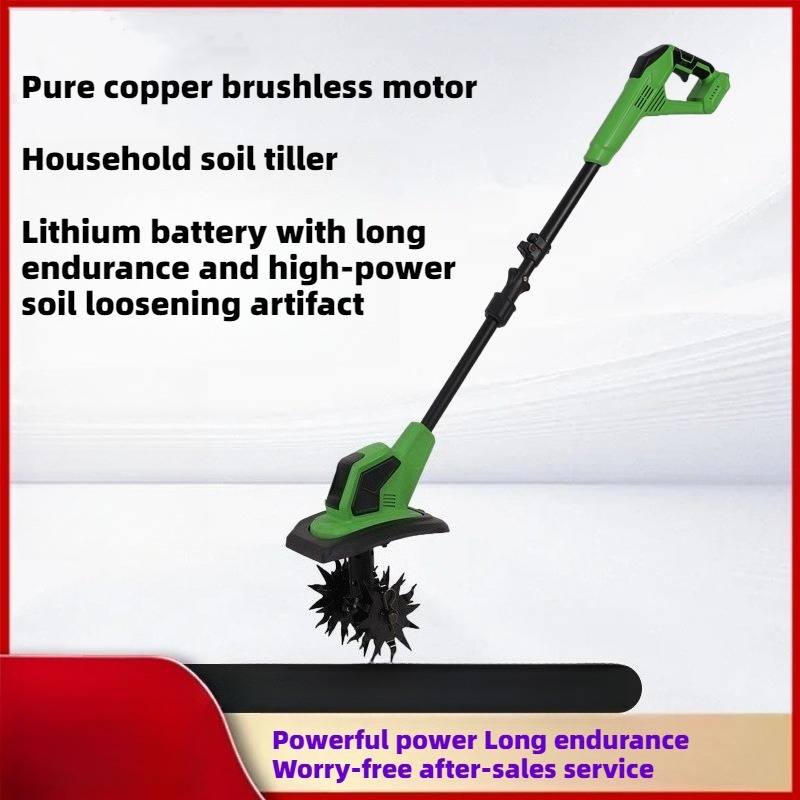 Household tiller handheld lith - Gardening Tools Battery Powered ulasan dan harga