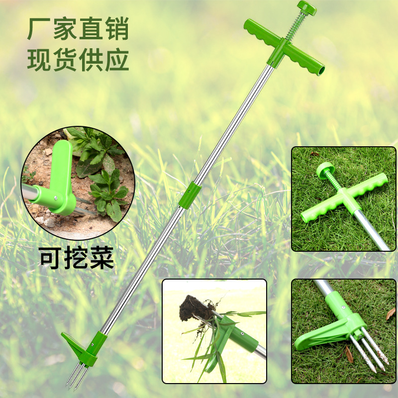 manual durable killer tool sta - Weed Puller ulasan dan harga